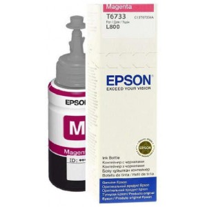 Epson L-Series T6733 Magenta Ink Bottle