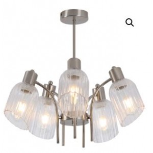 Satin Chandelier With Glass 5X60W Es