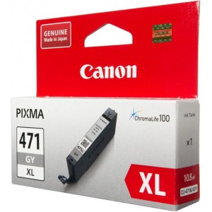 Canon CLI-471XLGY Grey Ink Cartridge