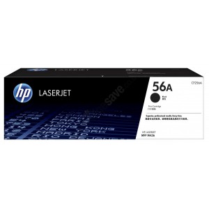 HP CF256A Black  Laser Toner Cartridge
