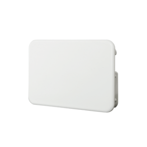Stop End for 75x50mm White Trunking - Pack of 10