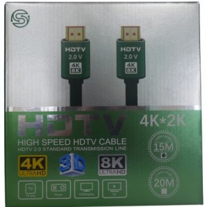 UniQue 4K 15 Meters Premium High Speed HDTV2.0 Cable