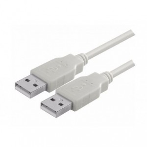 LEAD USB A-PLUG TO A-PLUG V2.0 1.8m WHITE 170707