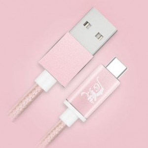 USB-A To USB-C Braided Cable / Lead 1M Pink 170505