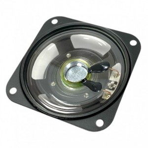 ME87TS-32H10W8N Mylar Loud Speaker 10W 8 Ohm