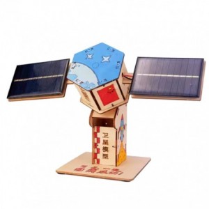 MINI Solar Satellite Suitable For Ages 7-14YRS DP-LS-0464A