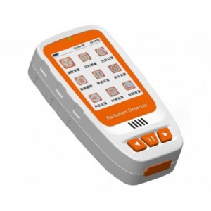 Nuclear Radiation Detector / Monitor HFS-20