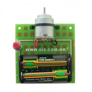 KIT DEMO MOTOR ASSEMBLED - batteries are optional ME15-002C ASSEMBLED