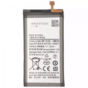 Samsung S10e Compatible Replacement Battery
