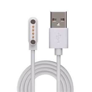 Charging Cable Compatible with Fall Alarm with 4G