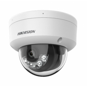 DS-2CD2141G0-LIU 4mm Security Camera