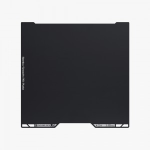 Bambu Lab Smooth PEI Plate Compatible with H2D &amp; H2S - FAP026
