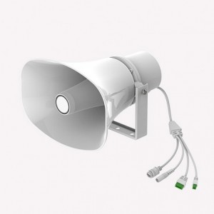 Fanvil A233 IP Horn Speaker