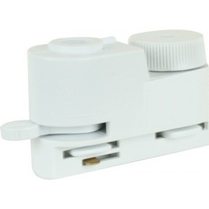 230VAC 2 Wire Track Adaptor White