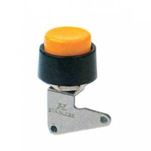 Pushbutton Yellow For VS15P01C Micro Switch