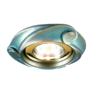 Trim For LS-076 Lighter