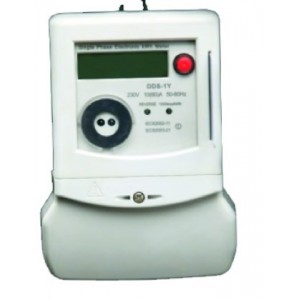 Dig 1PH Prepaid METER-230V-5(60)A-LCD-IR/RS485-IC Reader