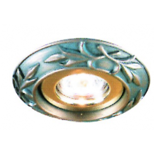 Trim For LS-076 Lighter