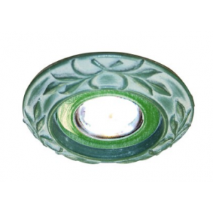 Trim For LS-076 Lighter