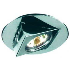 SATIN 120mm ADJ DOWNLIGHTER MR16