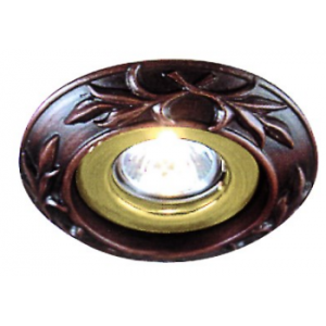 Trim For LS-076 Lighter
