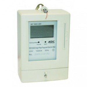 15(60)A 230VAC 50HZ SINGLE PHASE PRE-PAYMENT kWH METER