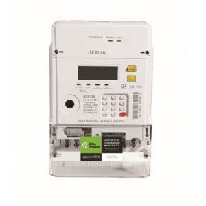 Hexing 100A 3PH Citiq Prepaid Electricy Sub Meter