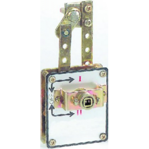 Change Over Mechanism For CSSD400 To 800A Isolator