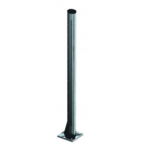 IR SECURITY BEAM TOWER 2462mm H (PAIR)