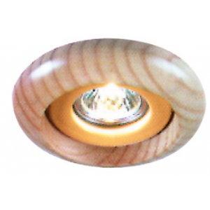 Trim For LS-076 Lighter