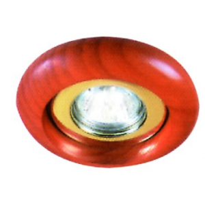 Trim For LS-076 Lighter