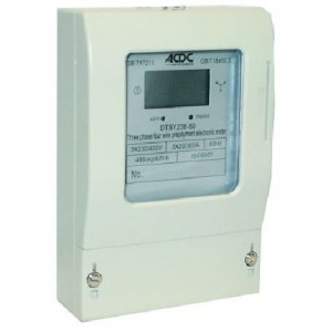 5A CT- Driven 3 Phase 400V + N PRE-PAYMENT Kwh Meter