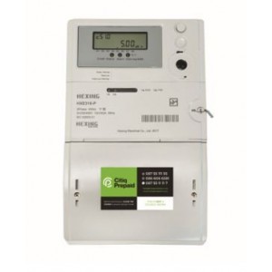 Hexing 100A 3PH Plc Citiq Prepaid Electricy Sub Meter