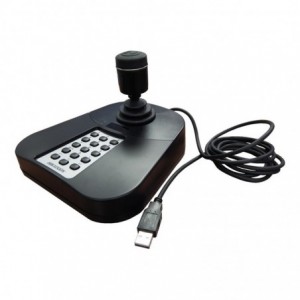 Hikvision USB Keyboard