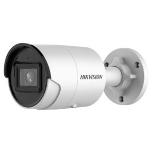 4MP Ir Network Bullet Camera 4MM Fixed IP66