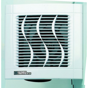 Ceiling Fan 18W 255X255MM