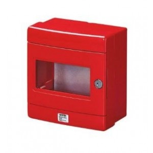 Red Emergency Encl + Mtg Plate IP55