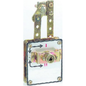 Change Over Mechanism 200-800A