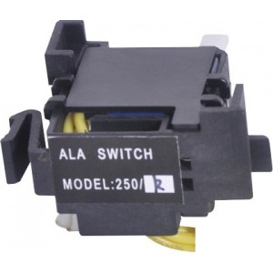 Right Side Alarm Switch For CSE3