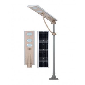 40W SOL. STREET LIGHT C/W 45W PV PANEL 12.8V/24AH BATT. &amp; PI