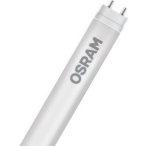 OSRAM 16mm T5 FLUORESCENT LAMP 28W - COOL WHITE