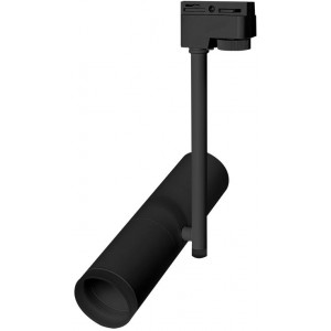 7W BLACK WARM WHITE 2-WIRE LED TRACK LIGHT 2700k