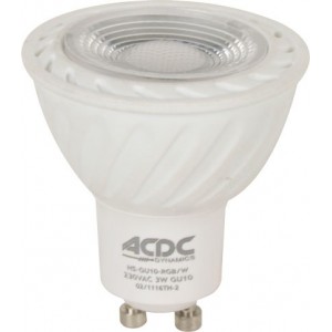 230VAC RGB + White LED Lamp 5W GU10