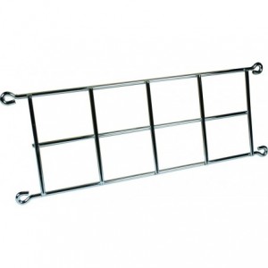 Wire Guard