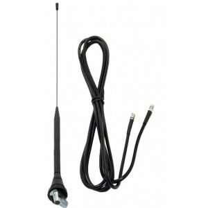 5dBi OUTDOOR ANTENNA HOLE MOUNT 900/1800MHz C/W 3.5M LEAD
