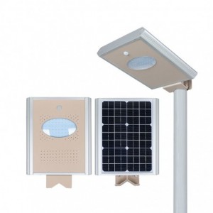 8W SOL. STREET LIGHT C/W 16W PV PANEL 12.8V/6AH BATT. &amp; PIR