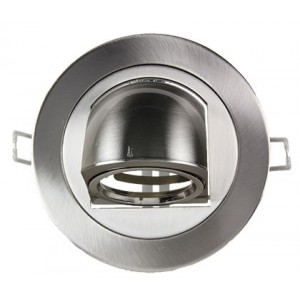 Satin Nickel Downlight MR16 50W