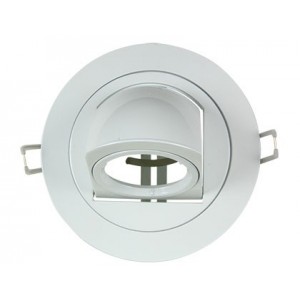 White Downlight MR16 50W