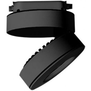 7W BLACK COOL WHITE 2-WIRE LED TRACK LIGHT 4000k