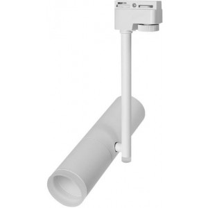 7W WHITE WARM WHITE 2-WIRE LED TRACK LIGHT 2700k